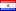 guaran&iacute; paraguayen